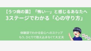 medication-therapy_ic