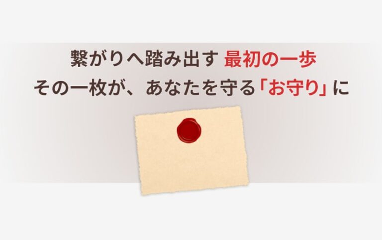 self-introduction-card-template_ic